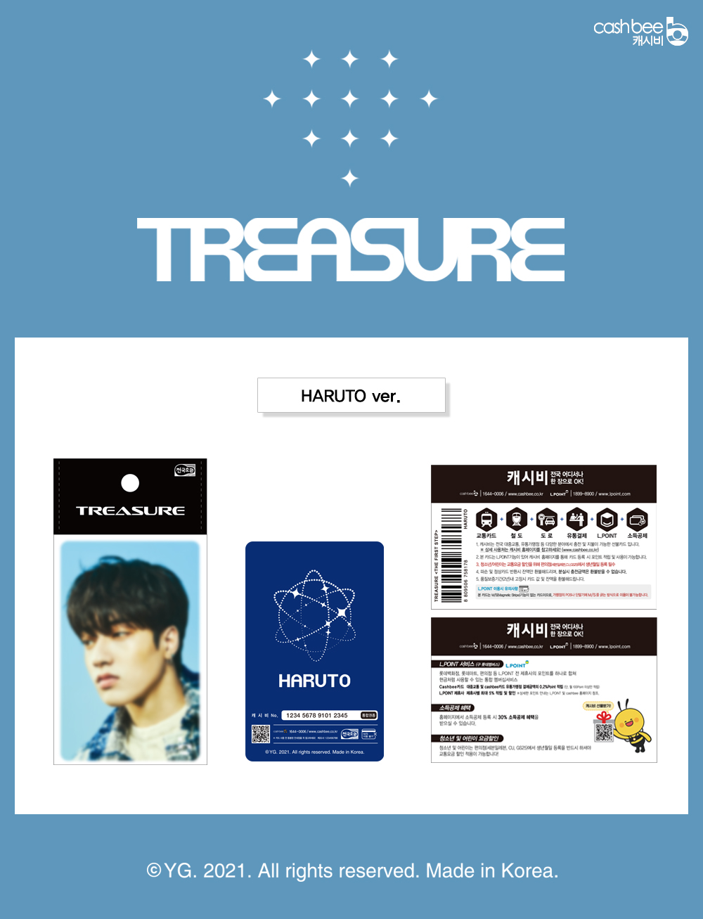 ktown4u.com : TREASURE - Traffic Card (HARUTO Ver.)